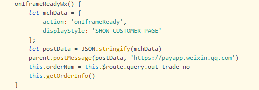 点金计划的商家小票在ios中可以正常展示安卓中需要手动点击重试才