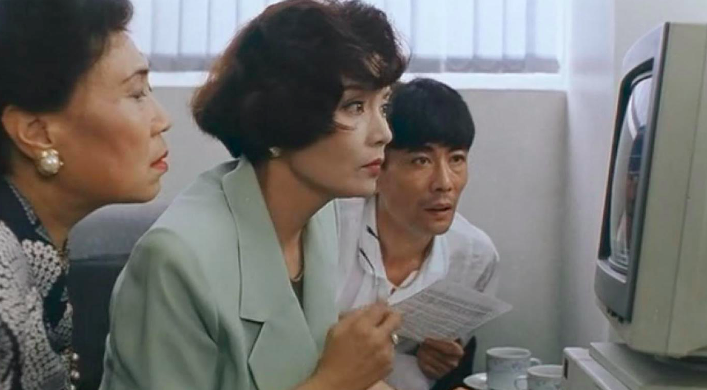 英国最大比特币洗钱案中的底层华人:百亿诈骗赃款与"逆袭人生"