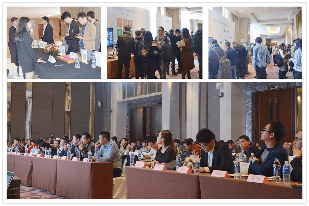 广州路演火爆落幕！2017亿联新品巡回发布会完美收官