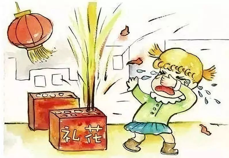 ׿Խȫ���Ƹ��зż�֪ͨ