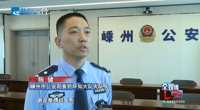 绍兴警方出动,抓获涉黄人员312人!