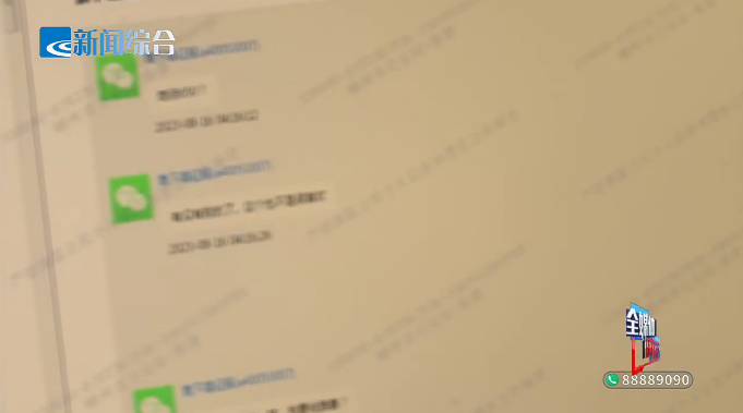 绍兴捣毁一大型卖淫团伙 抓捕312人，其中甚至有情侣