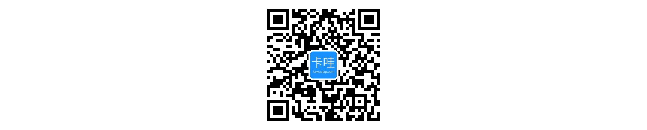 微信小程序发布要多久_微信小程序如何发布_怎样发布微信小程序