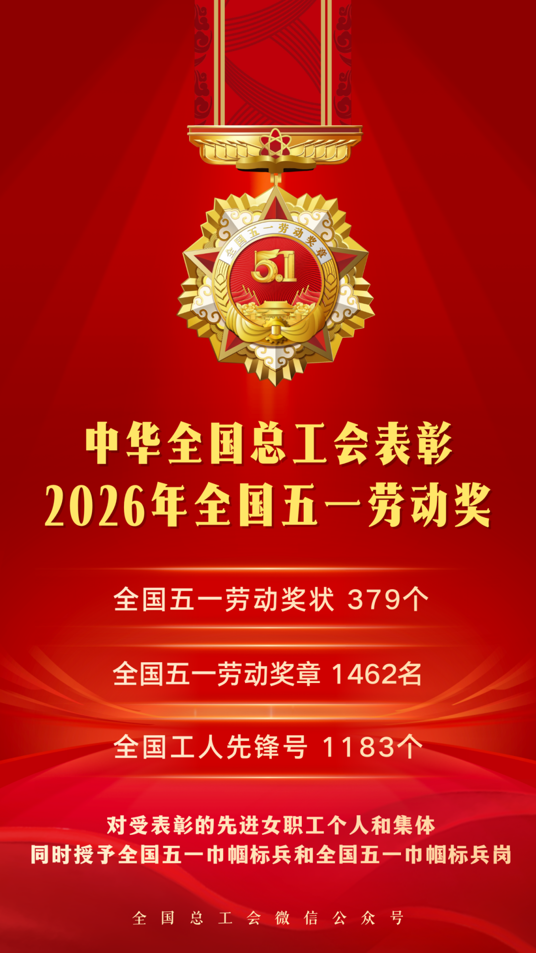 8b0708b1b8c32c23e81ef424c354b51d.png