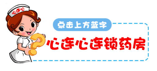 分不清风热、风寒感冒，如何选用中成药？