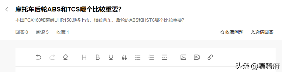 鼓式制动器,摩托车刹车圈,轮毂刹车圈,Drum brake,摩托车制动铁套