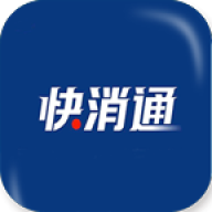 快消通平台型服务商