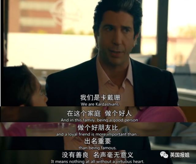 卡戴珊進白宮見總統，兩口子真是要從政的節奏？(圖)