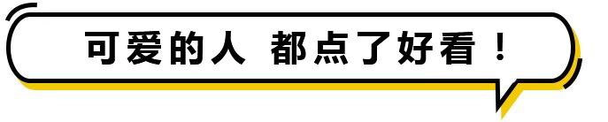 時尚巨星隕落！老佛爺，一路走好... 時尚 第44張