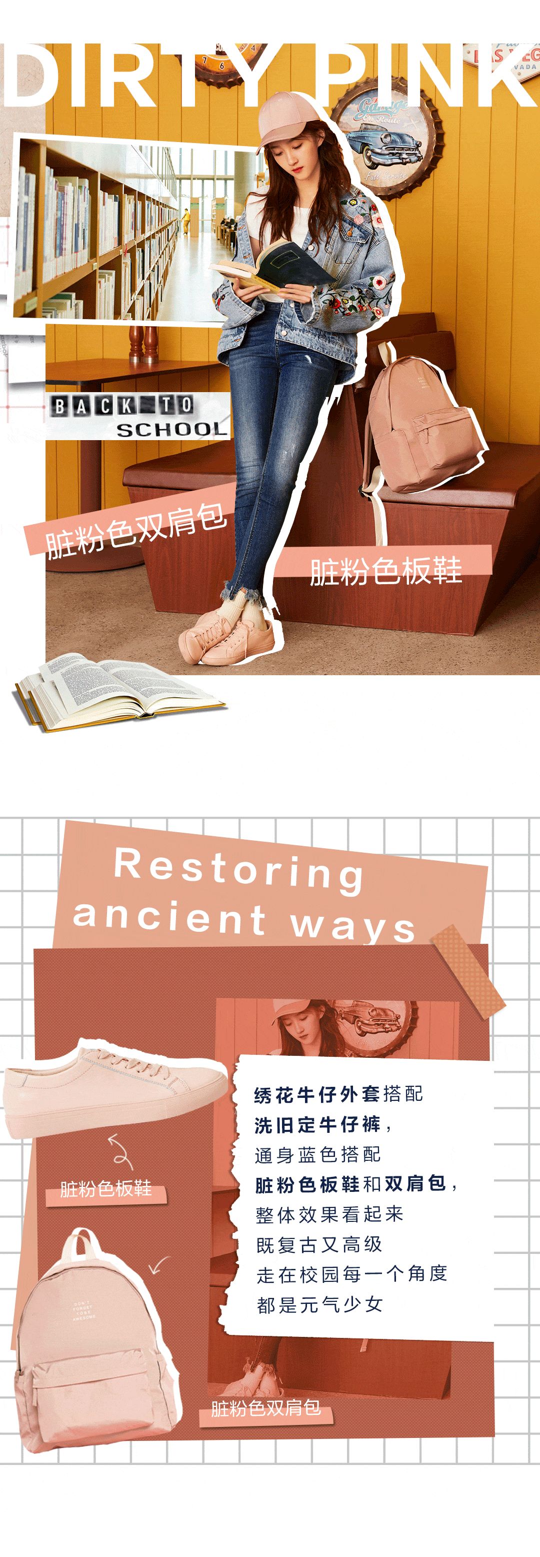 我的图片关键词