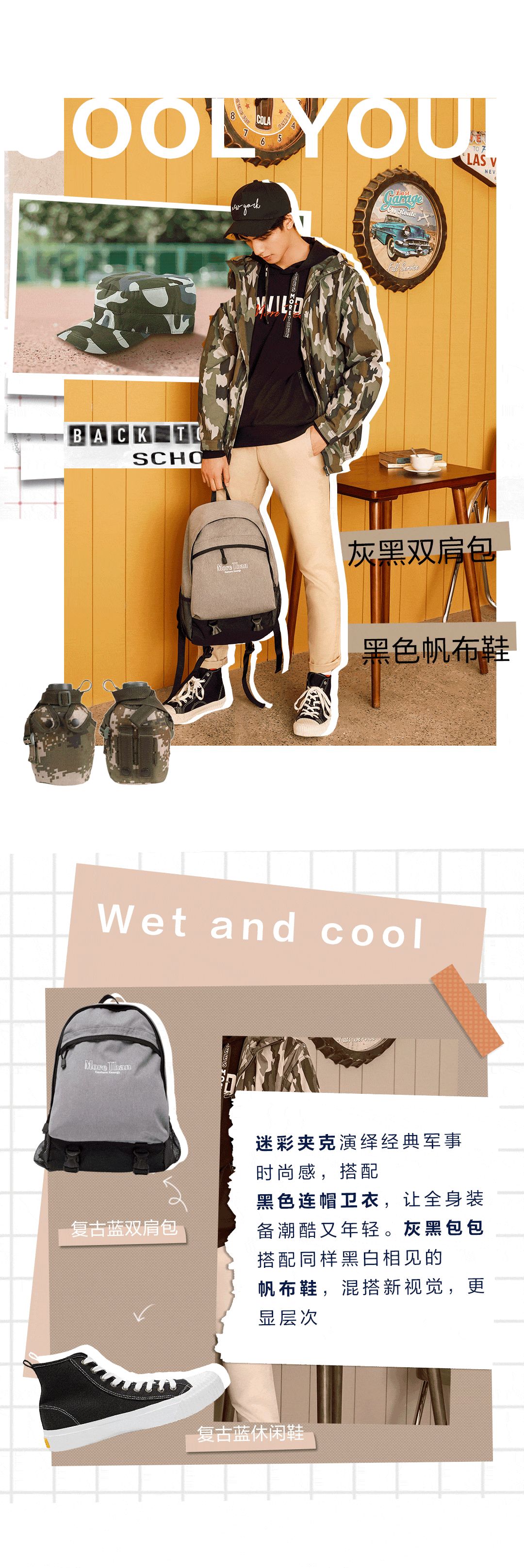 我的图片关键词 我的图片关键词