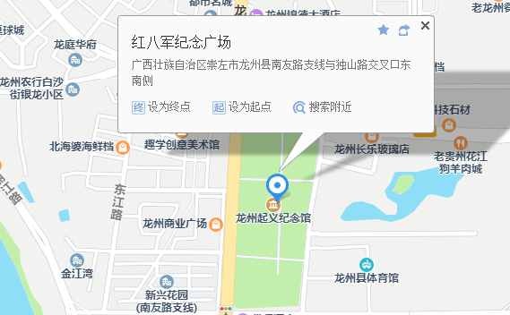 招聘会心得体会800字_招聘会最新招聘通知_招聘会