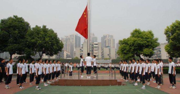 香港六今宝典