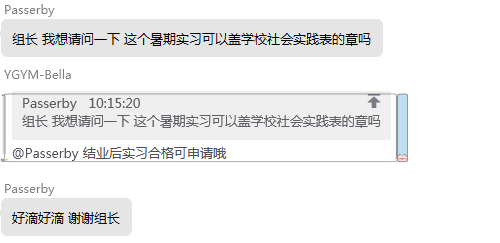 译国译民翻译公司官网_译国译民翻译公司_译国译民翻译公司简介