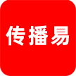 广州市天河区石牌传播易广告服务中心