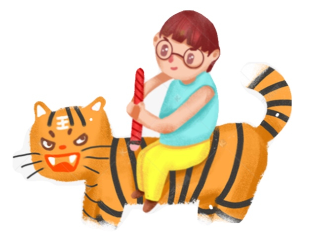 为你读书丨吓唬老虎的小男孩