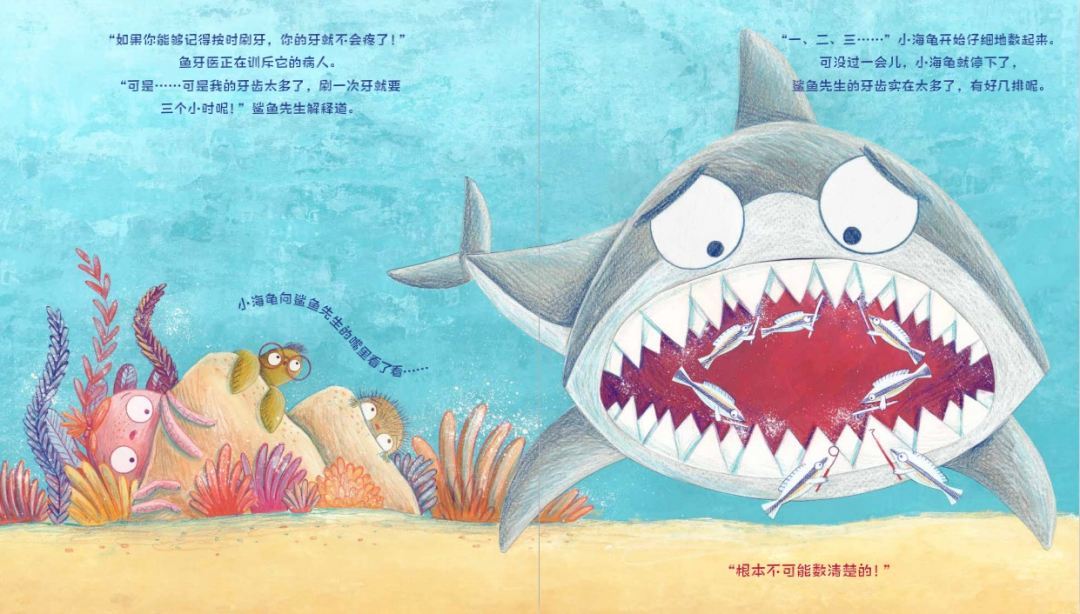 关于海洋，你了解的比你想象的少