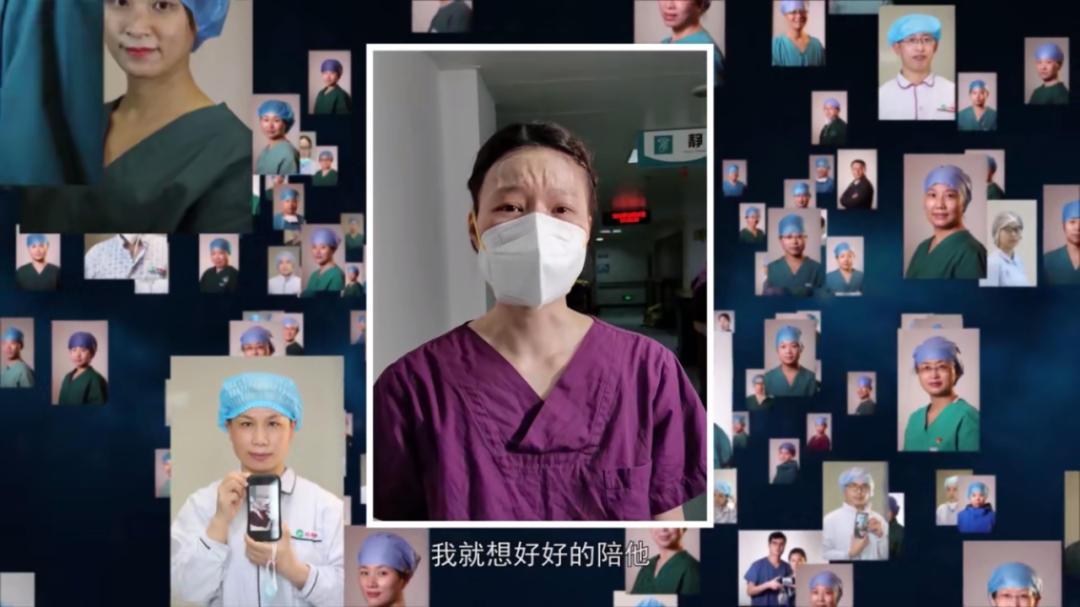 【护士节特辑】5.12 天使在人间