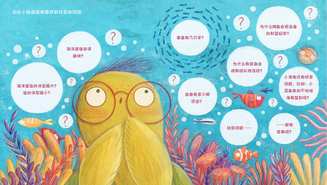 关于海洋，你了解的比你想象的少