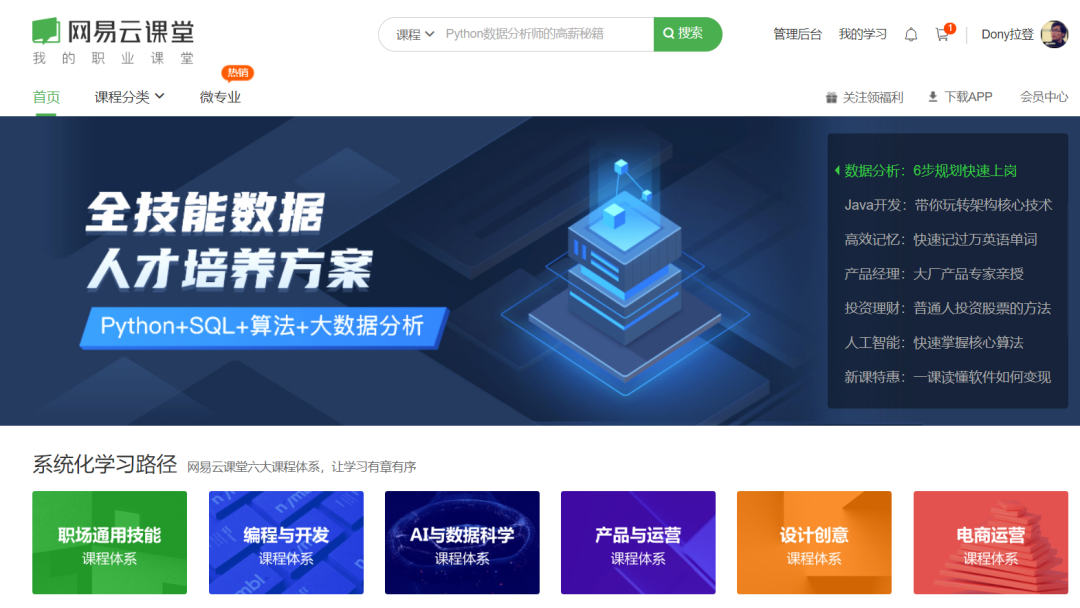 知乎网站链接_知乎网站_知乎网站是干啥的