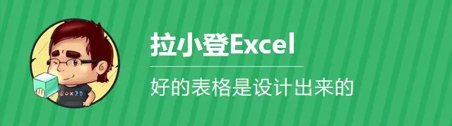 合并单元格序号怎么自动填充 小课堂：合并单元格填充序号、统计数量，看这篇文章就够了
