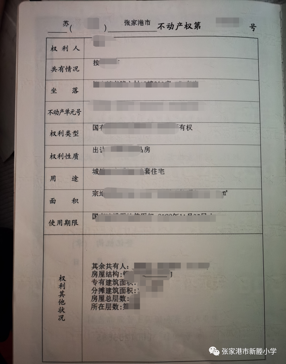 1592958934429486.png