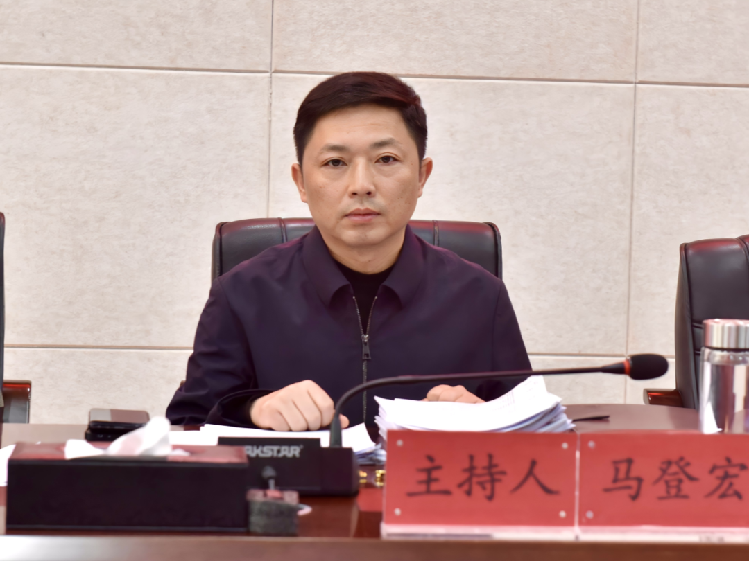 荔波县第十八届人民政府第40次常务会召开