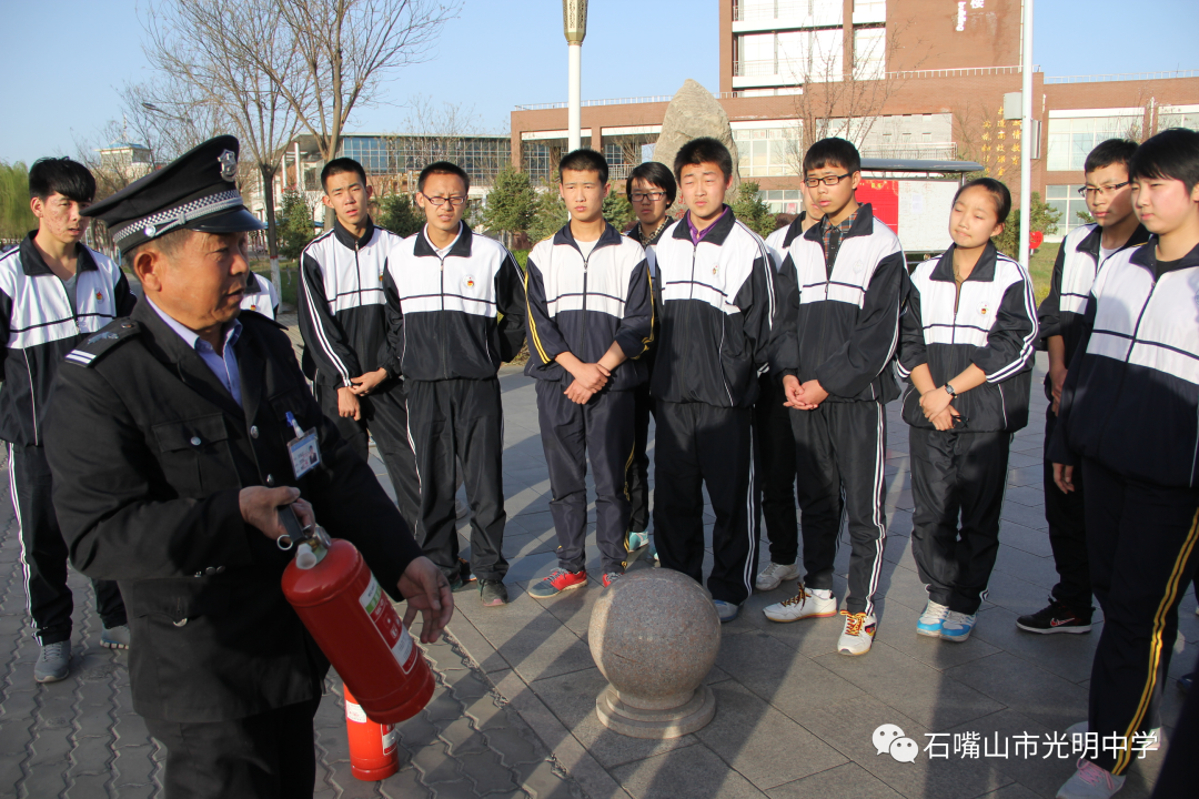 石嘴山市光明中学图片