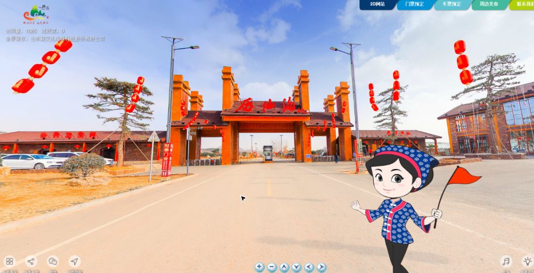 乡村振兴，扶贫攻坚再出发，VR全景带你看遍观摩点