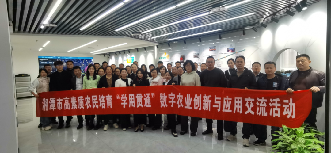 企业微信截图_3402225e-fb2c-4f24-9617-72baac861ed3