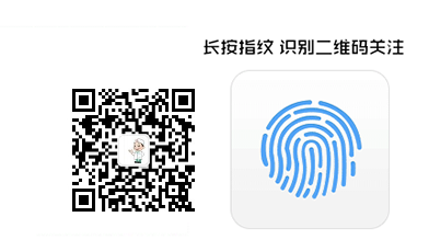 器具消毒液用什么医疗机构消毒技术规范——醛类消毒剂使用方法_新闻资讯_第2张_活检穿刺产品网 器具消毒液用什么医疗机构消毒技术规范——醛类消毒剂使用方法_https://www.jmylbn.com_新闻资讯_第2张