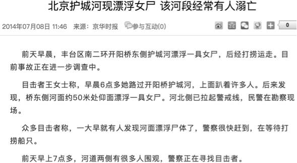 去夜場喝酒、上鬼樓抽煙、拿酒瓶砸外國人，但我還是個好小夥失眠者夜 