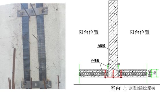 吊装方案范本