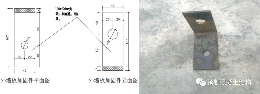 吊装方案范本