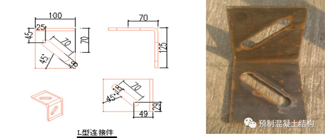 吊装方案范本