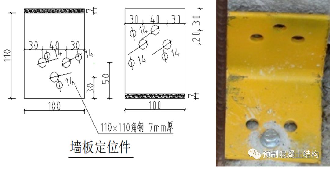 吊装方案范本