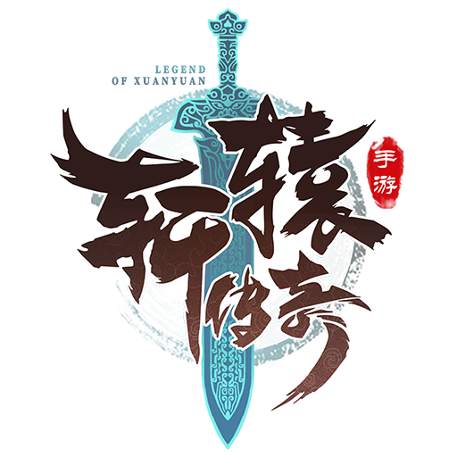 轩辕传奇好玩在什么地方玩啊多少钱,轩辕传奇好玩在什么地方玩啊知乎