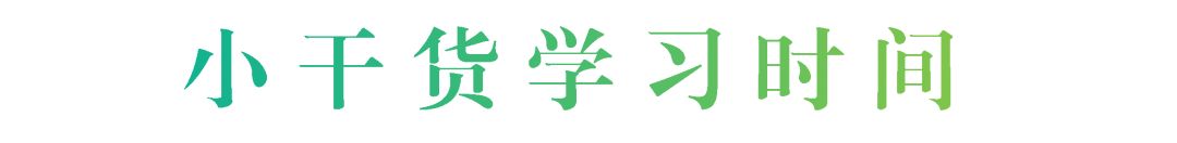 图片[1]-副业赚钱_微信公众号引流方法汇总_副业教程-逸佳笔记-专注于副业赚钱教程