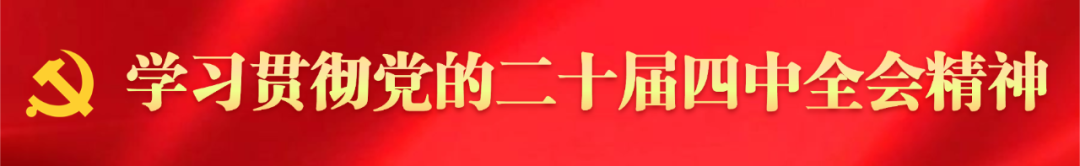 _国庆网格员_国庆广东迎降温降雨