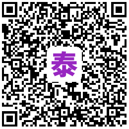 乾貨 | 去普吉島，一定要知道的機票和機場攻略！ 新聞 第5張