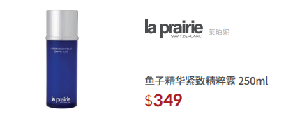 43萬韓元代金券再追加10%折扣！新羅免稅店「薅羊毛」終極指南，一鍵查收～ 家居 第30張