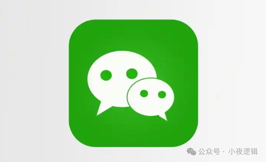 微信上线“分付”功能，按步骤激活开通就给了6000的额度.