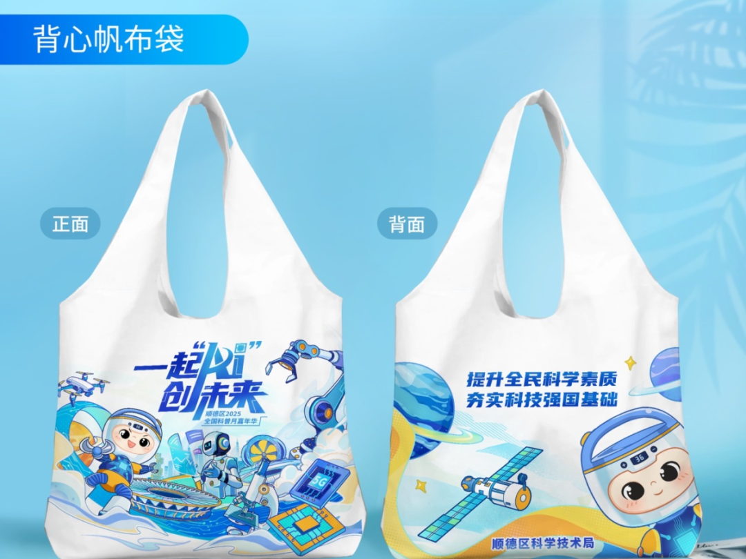 640?wx_fmt=png&from=appmsg