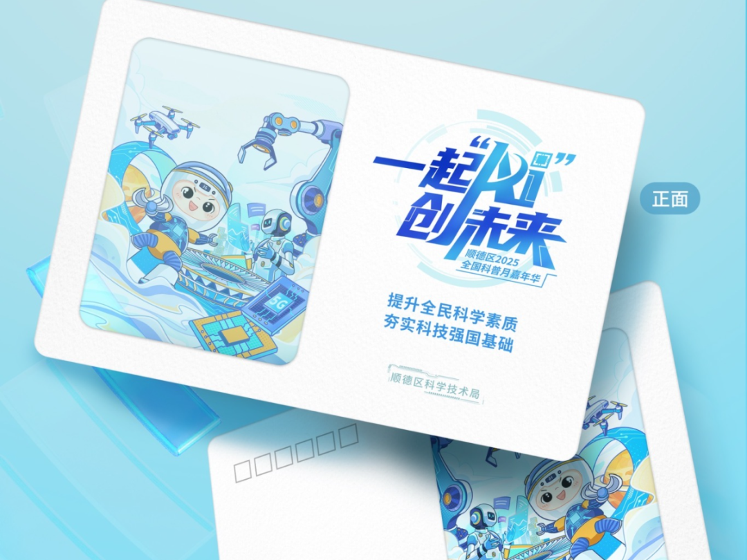 640?wx_fmt=png&from=appmsg