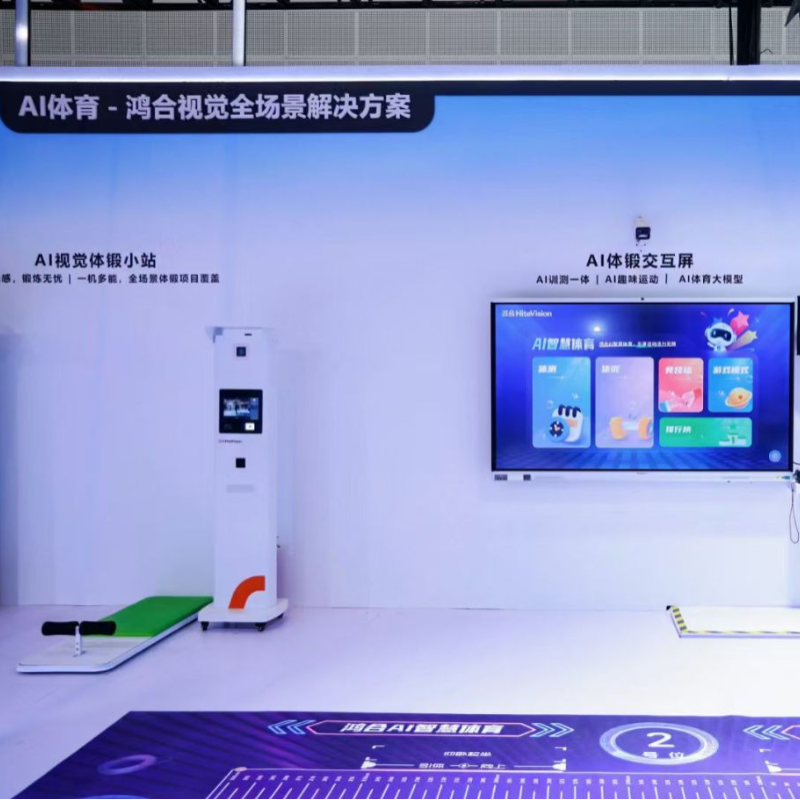 640?wx_fmt=png&from=appmsg