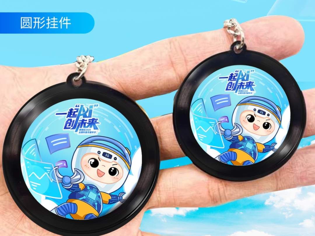 640?wx_fmt=png&from=appmsg