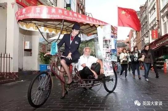 中国最强老人南美被撞离世，骑三轮游世界17万公里，敢于逐梦的人生不会遗憾！ ... ...