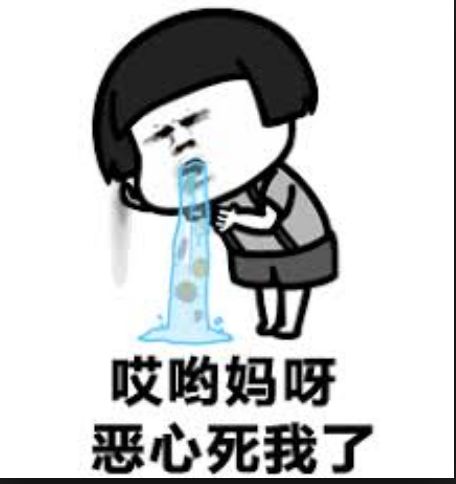 新衣服没洗不能穿，原因比你想象中更恐怖！纽约大学这检验报告太吓人 - 6