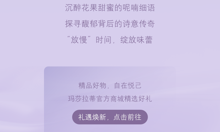 六图库大全图