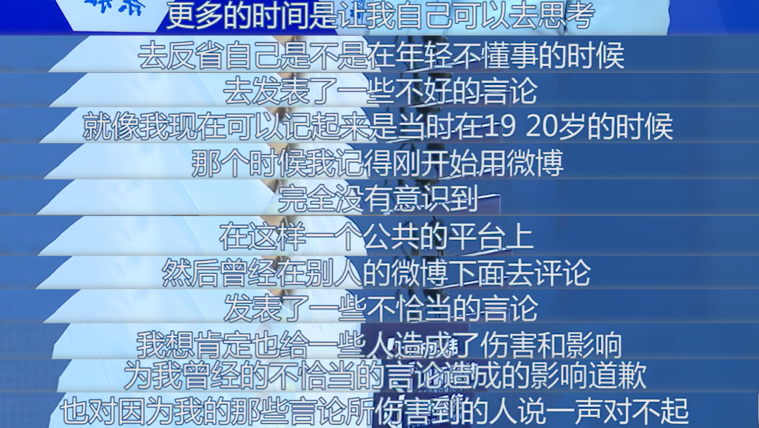 肖战是去拍戏了不是去和亲了